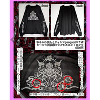 【予約販売】ゆるふわぴんくチャン×peequodコラボ　シーシャ阿修羅ビッグシルエットロンT