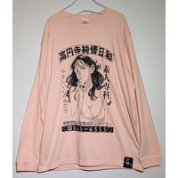 【受注販売】《Gino0808コラボ》高円寺純情日和ロンTオフピンク