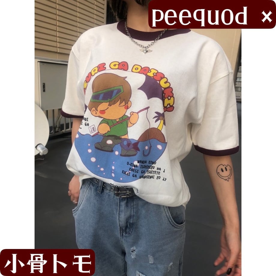 62a7291e288b805a9d202ffb