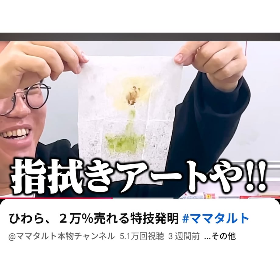 69d78a74d2ff8f34340a803a