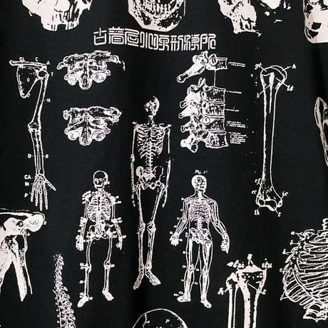 解体シン書大版印刷ビッグシルエットtee