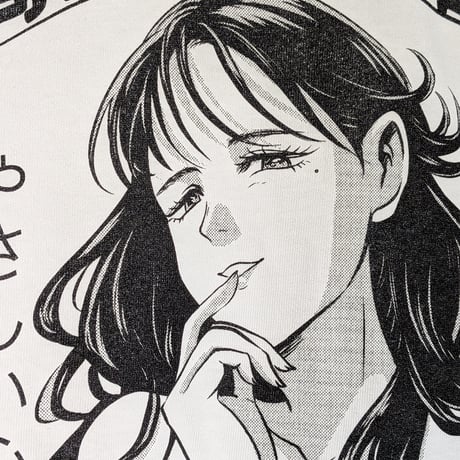 【受注生産】《Gino0808コラボ》高円寺純情日和ロンTホワイト