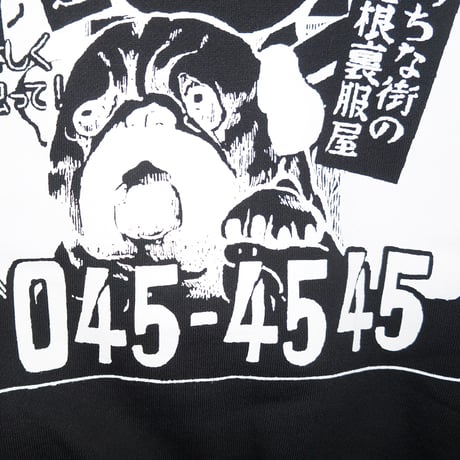 ピンクチラシビッグシルエットスウェット