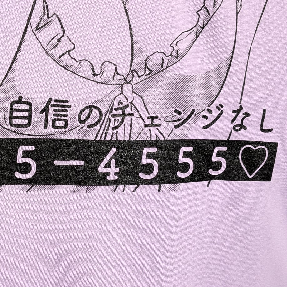 6add73715ff53b979b8e4d54