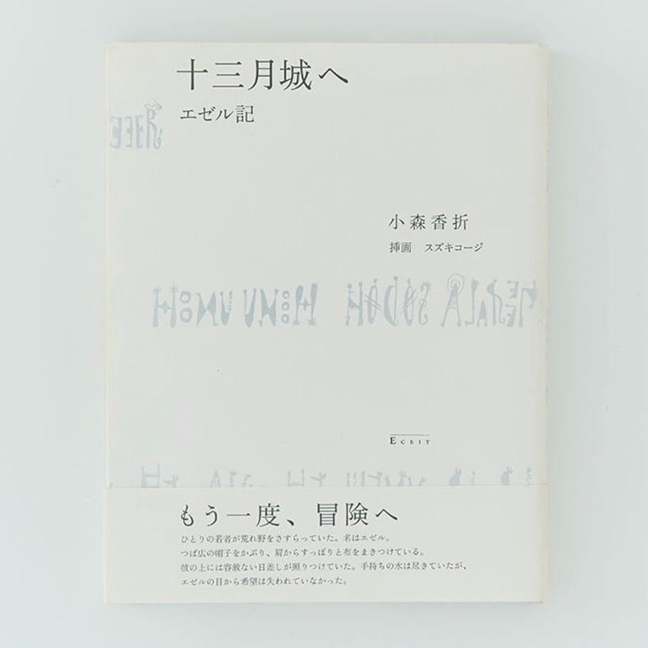 567c041b2b3492fa2a002f2c