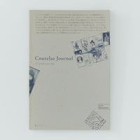 Coutelas Journal