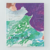 grain-d’aile