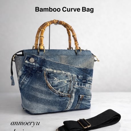 Bamboo denim bag