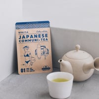STANDARD GREEN TEA / ILLUSTRATION 01（静岡産 里のお茶）(ティーバッグ）