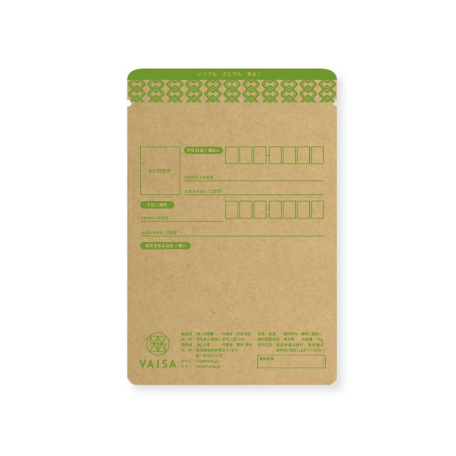 5dfe2907ac68df6616ec7b90