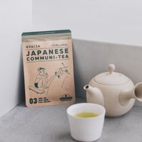 STANDARD GREEN TEA / ILLUSTRATION 03（静岡産 森のお茶）（ティーバッグ）