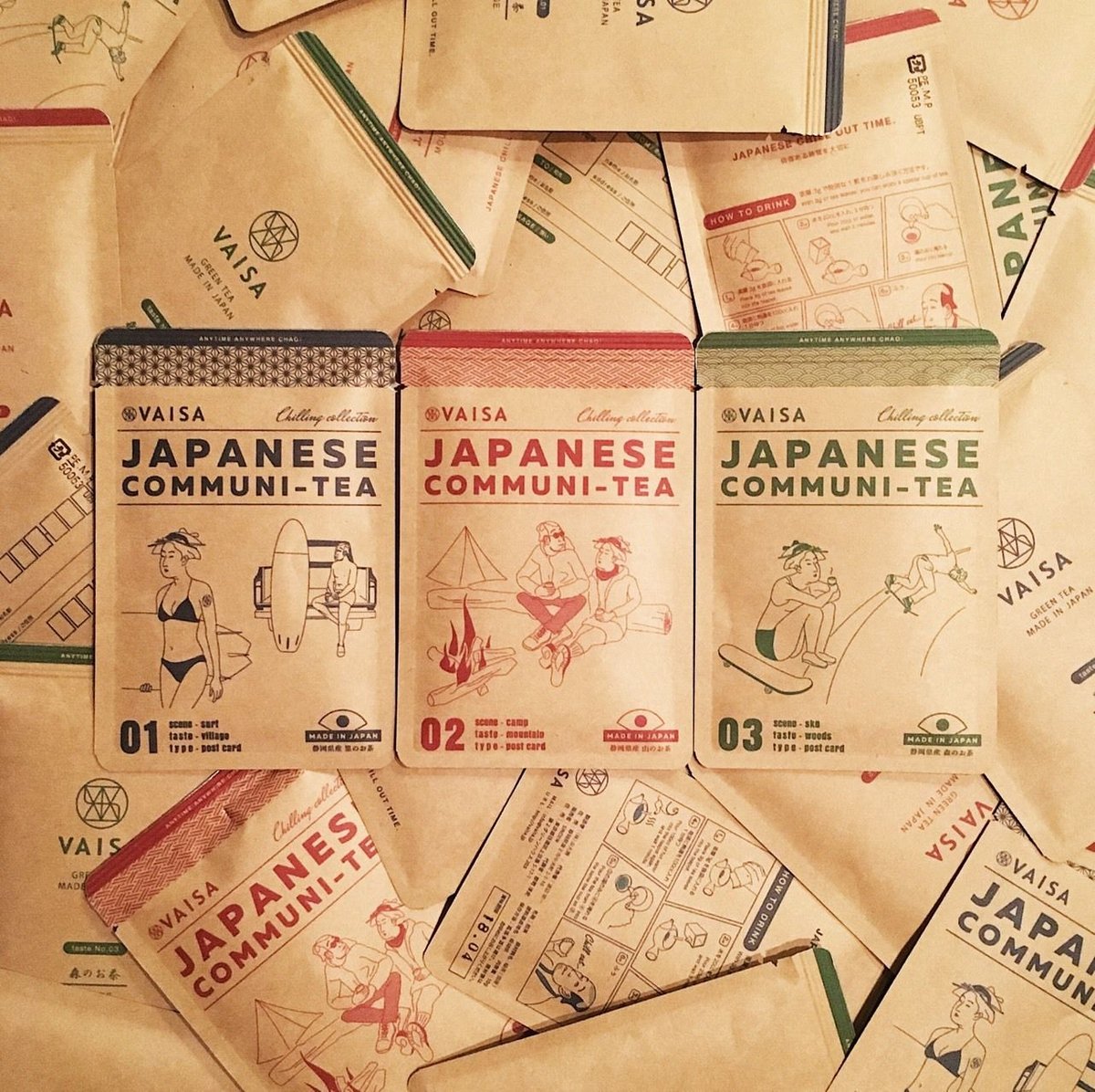 STANDARD GREEN TEA / ILLUSTRATION 02（静岡産 山のお茶）（
