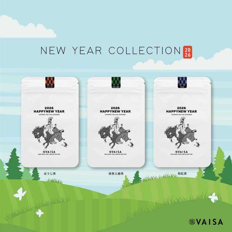 和光茶 3缶セット 賞味期限2026年 和光茶 3缶セット 賞味期限2026年