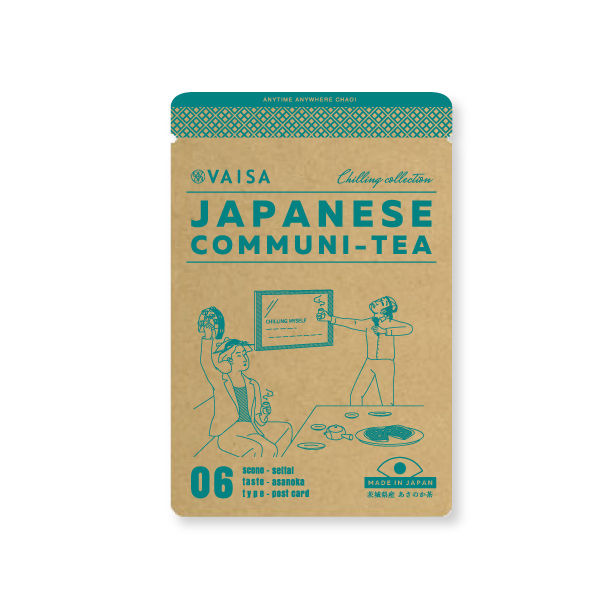 STANDARD GREEN TEA 06（茨城県産 おくみどり茶）(ティーバッグ） | VAISA