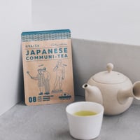 STANDARD GREEN TEA 08（埼玉県産　深蒸し茶） (ティーバッグ）