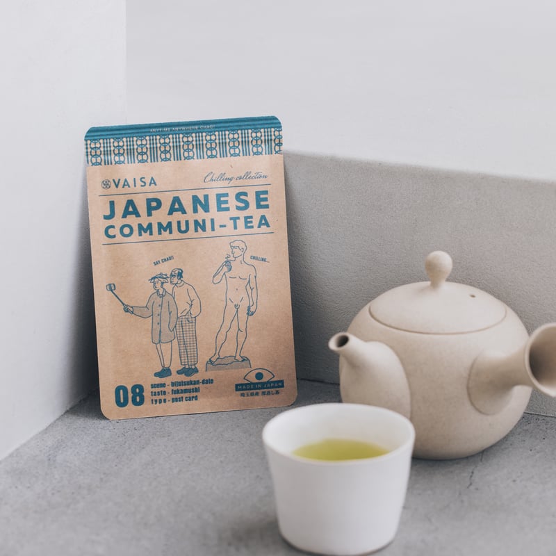 お茶さま専用 STANDARD GREEN TEA 08（埼玉県産 深蒸し茶） (ティーバッグ） | VAISA