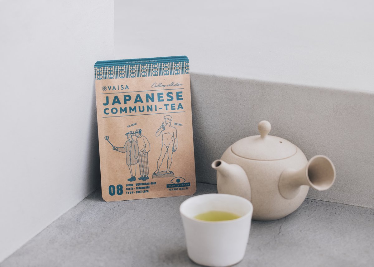 STANDARD GREEN TEA 08（埼玉県産 深蒸し茶） (ティーバッグ） | VAISA