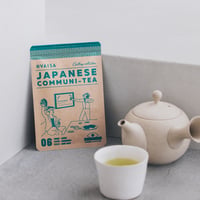 STANDARD GREEN TEA 06（茨城県産 おくみどり茶）(ティーバッグ）