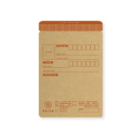 STANDARD GREEN TEA 04（茨城県産　深蒸しかぶせ茶）（ティーバッグ）