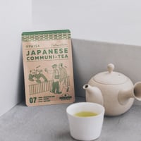 STANDARD GREEN TEA 07（埼玉県産　さやま茶）  （ティーバッグ）