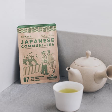 STANDARD GREEN TEA 07（埼玉県産　さやま茶）  （ティーバッグ）