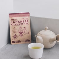 STANDARD GREEN TEA / ILLUSTRATION 02（静岡産 山のお茶）（ティーバッグ）