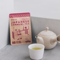 STANDARD GREEN TEA 05（茨城県産　さしま茶） （ティーバッグ）