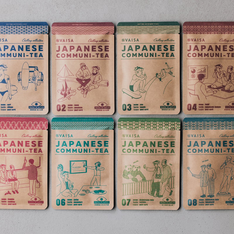 STANDARD GREEN TEA 08（埼玉県産 深蒸し茶） (ティーバッグ） | VAISA