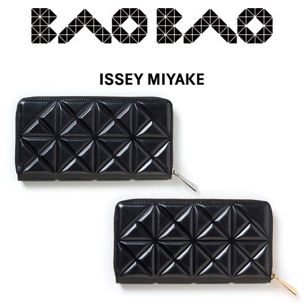 ISSEY MIYAKE　BAOBAO 財布ファッション小物
