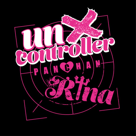 ぱんちゃん璃奈「un×controller」Tシャツ