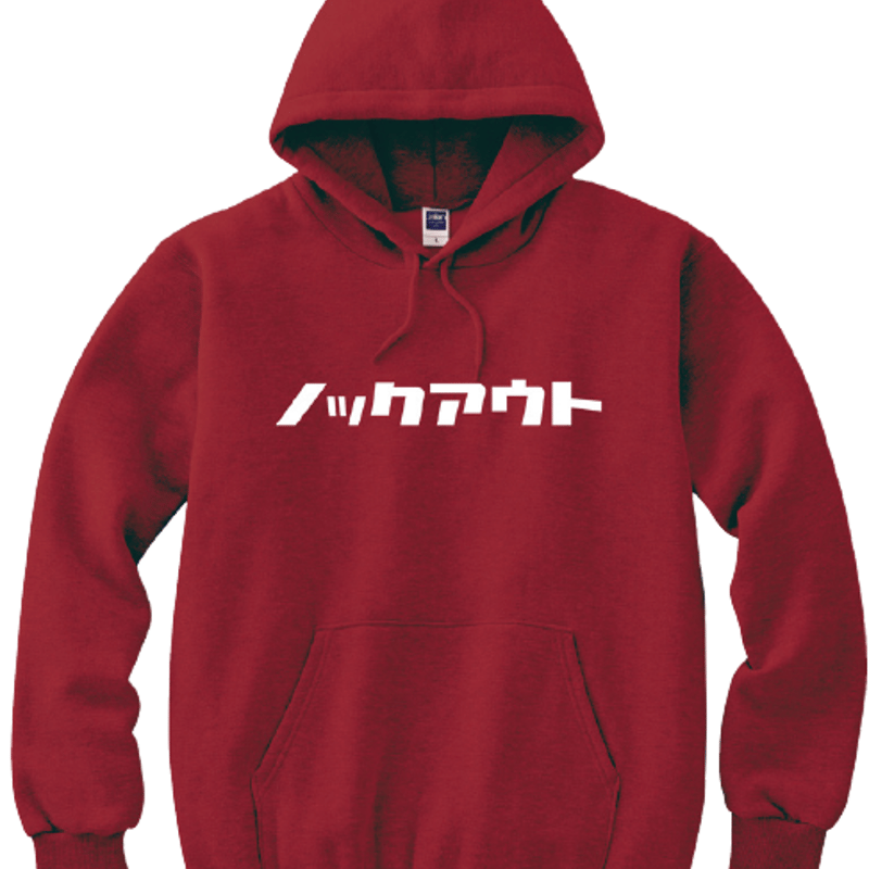 ノックアウト” パーカー | KNOCK OUT & REBELS OFFICIAL SHOP