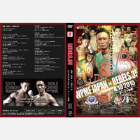 【DVD】REBELS.35　2015.04.19 ディファ有明