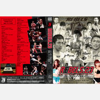 【DVD】REBELS.23　2014.01.26 ディファ有明
