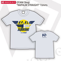 大谷翔司「NAPALM STRAIGHT」Tシャツ