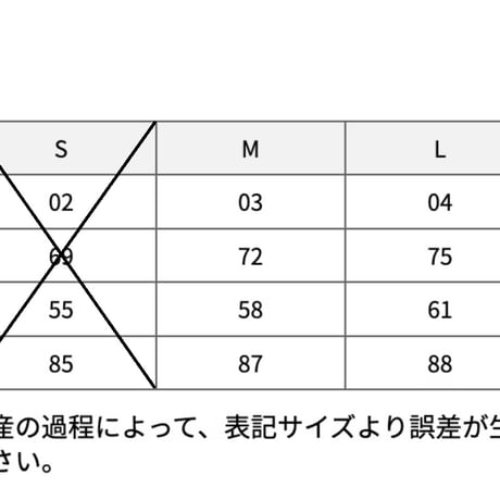 KNOCK OUT × inspirit コラボ ライニングコーチジャケット