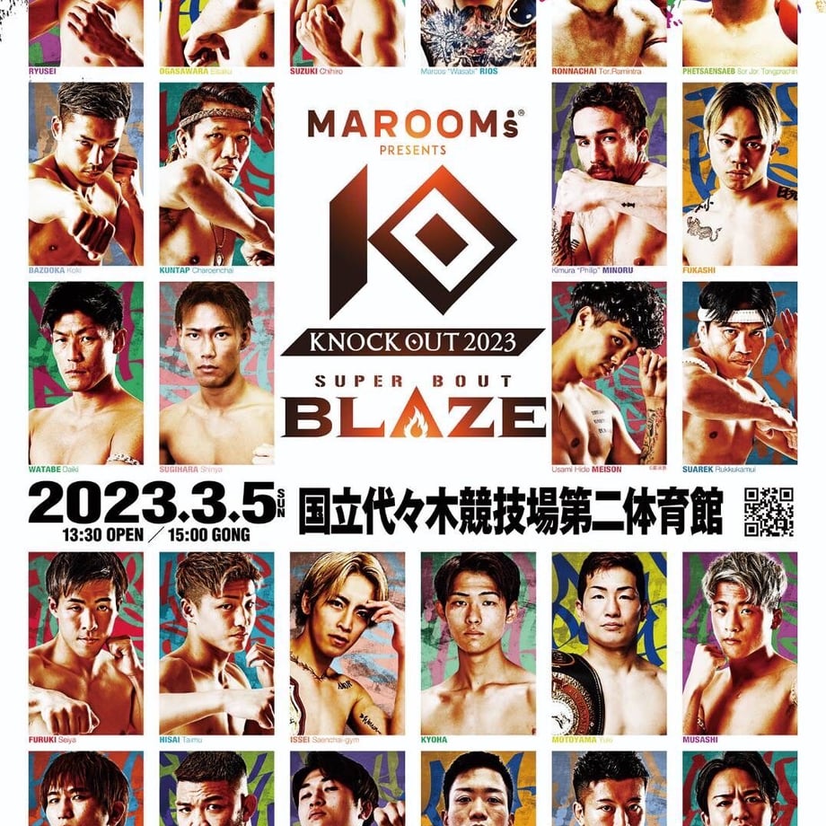 6406bed4f54f676ea2aae130