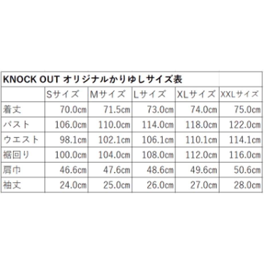 69ca018b26a3820f9291b7f8