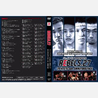 【DVD】REBELS.27　2014.06.15 新宿FACE