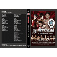 【DVD】REBELS.50　2017.4.16　ディファ有明