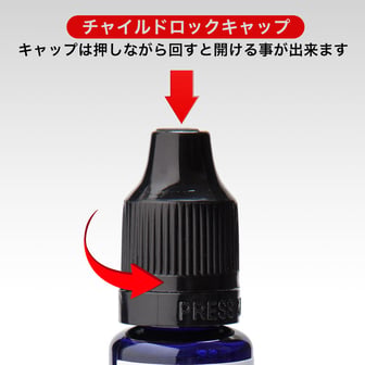 KAMIKAZE E-JUICE