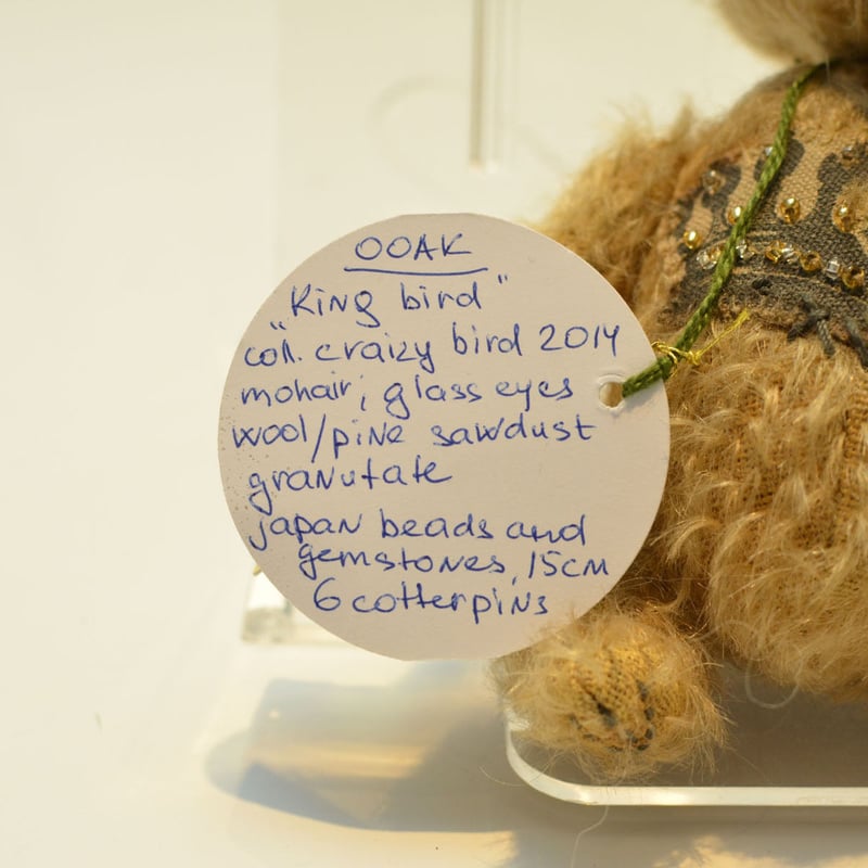 Humblethings / King bird / 王様のアヒル | くまの王様 ネット