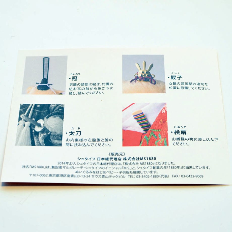 589c9b90100315bc4e00c37c