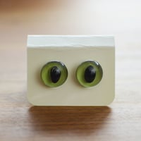 グラスアイ ブラック 13mm 1ペア | くまの王様 ネットショップ