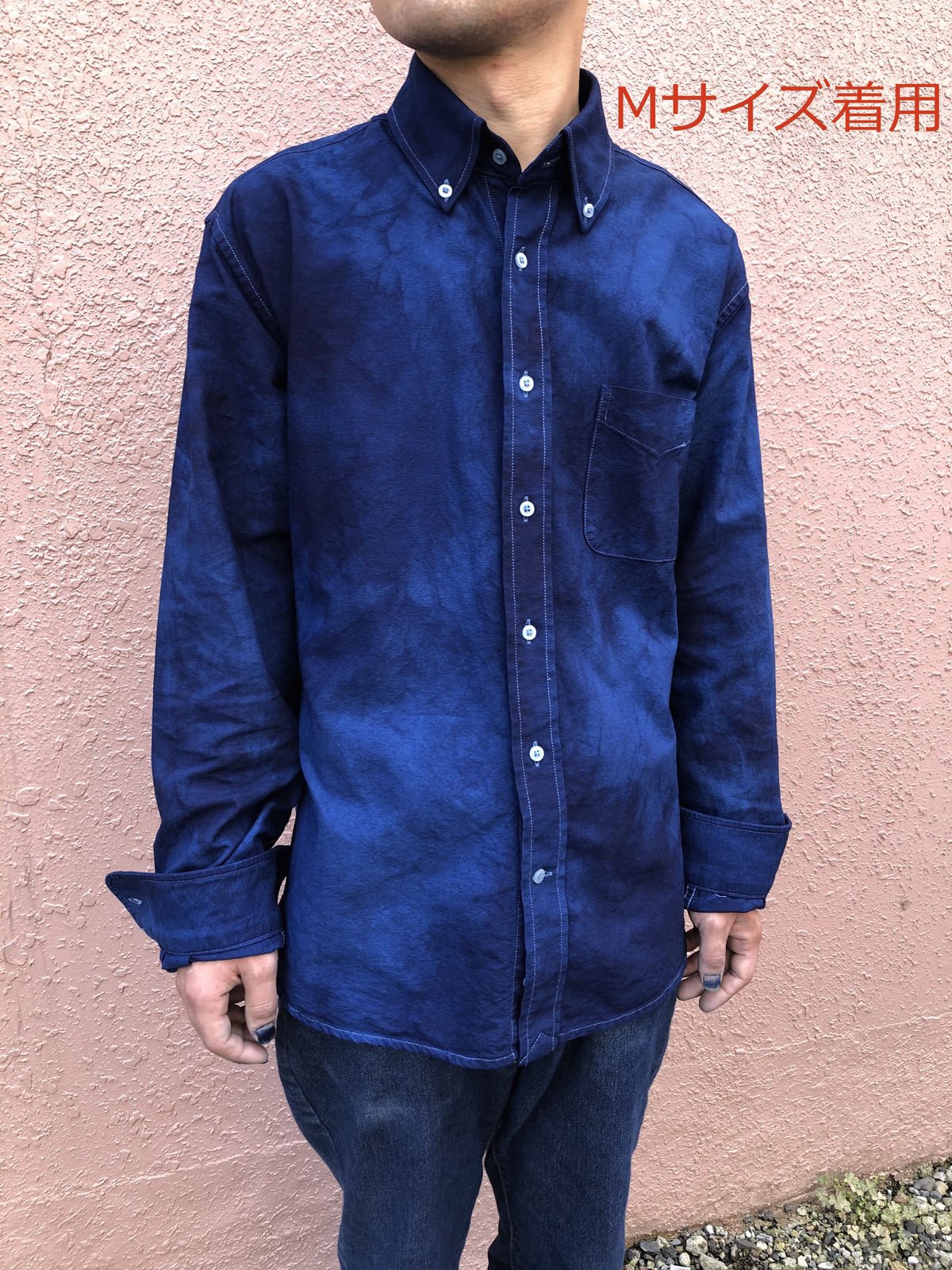 オールシーズンに活躍！藍染めオックスフォード長袖Yシャツ 濃淡染め