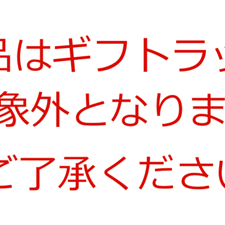 和なり屋が藍をお届けします！藍染めTシャツ 二度染め絞り模様 男女兼用