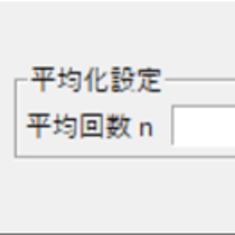 リアルタイム表色系ビューアVer_1.0(realtimeRLH)