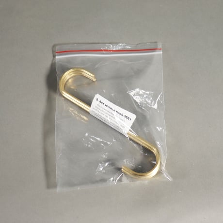 S. hex wrench hook 3SET(Brass)