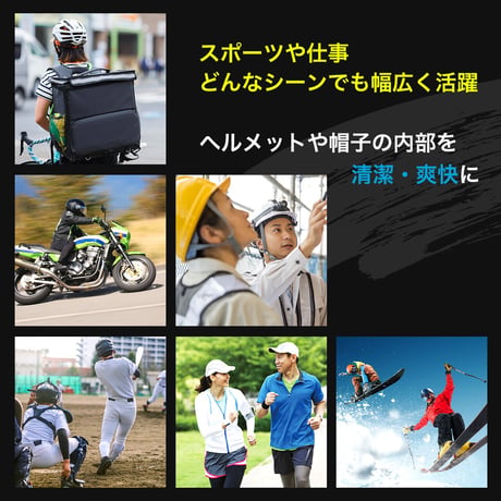 (フェリー) FERRY インナーキャップ ヘルメット ビーニー ユニセックス 2枚組