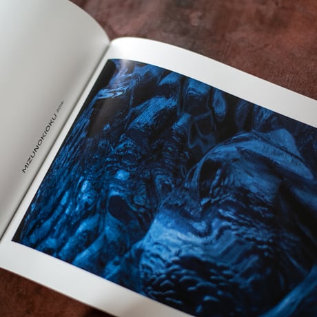 Vision quest（Concept book)