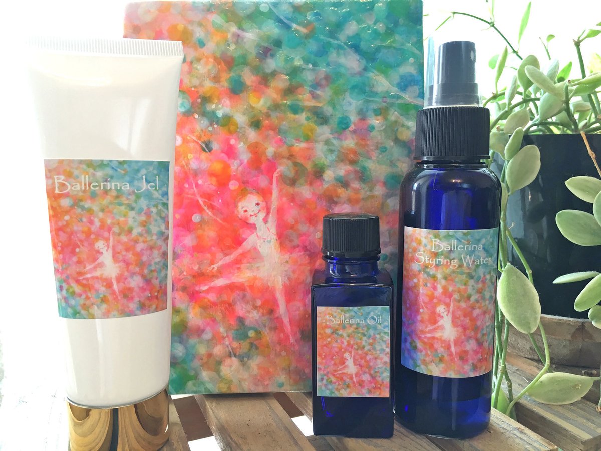 バレリーナシリーズのご案内 | カラフルオーガニックColorful Organic®